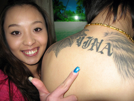 china-tattoo I'm sure all of my fellow Asian Americans under a certain age 