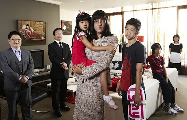 600px x 387px - 8Asians Â» Australian Comedian Plays Overbearing Asian Mom in HBO's Angry  Boys