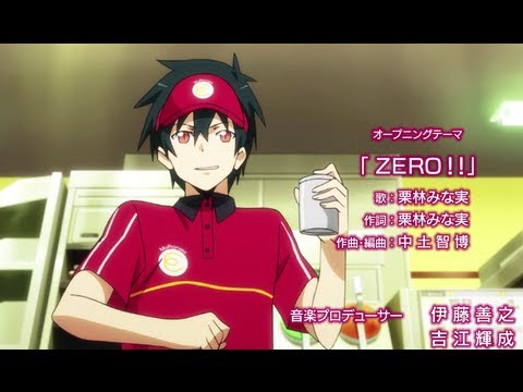 The Devil is a Part-Timer! Anime Reviews